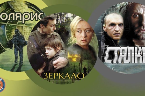 Сайты типа гидры