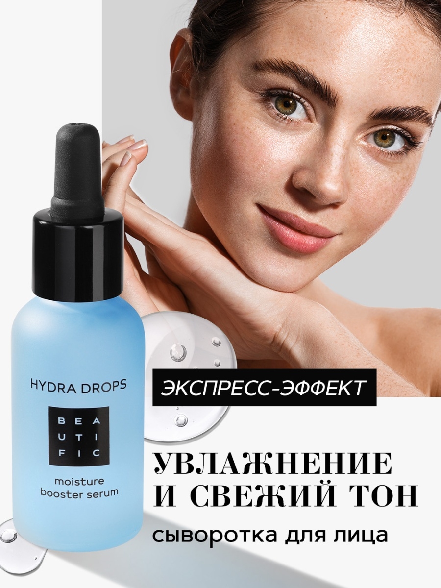 Kraken at сайт