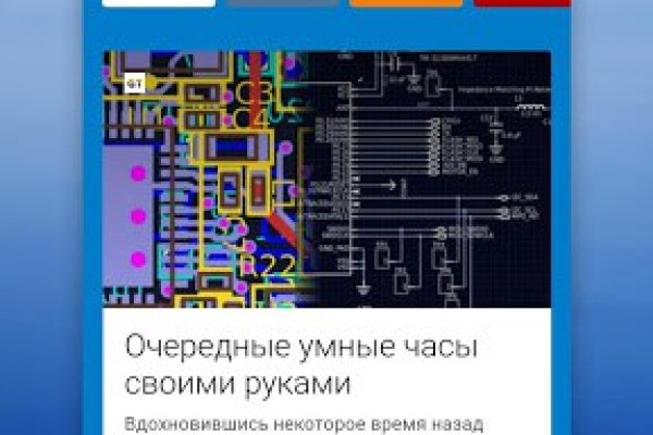 Рабочая ссылка кракен в тор