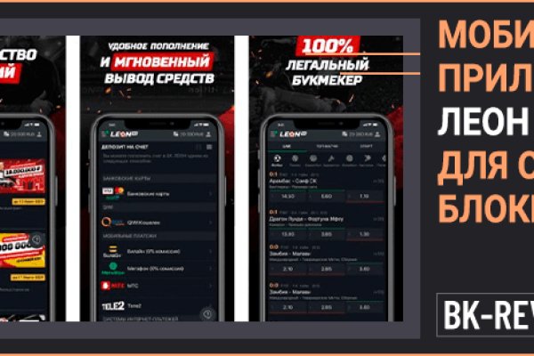 Как зарегистрироваться на кракене из россии