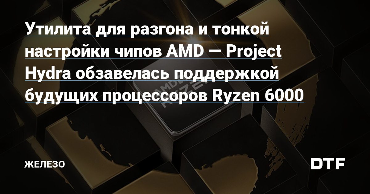 Кракен что там продают