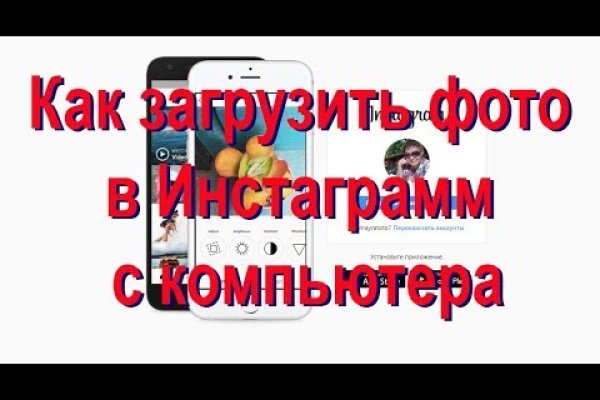 Зеркала сайта кракен tor