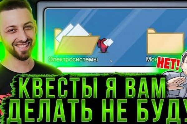 Кракен ссылка fo feng crmp ru