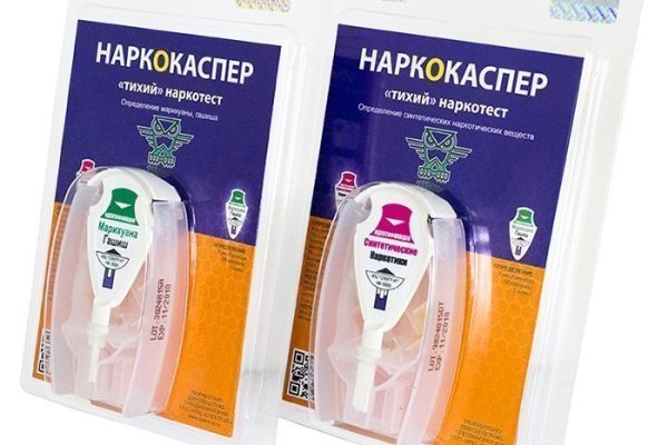 Кракен ссылка 2web