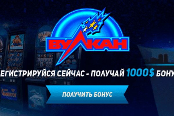 Переход на кракен