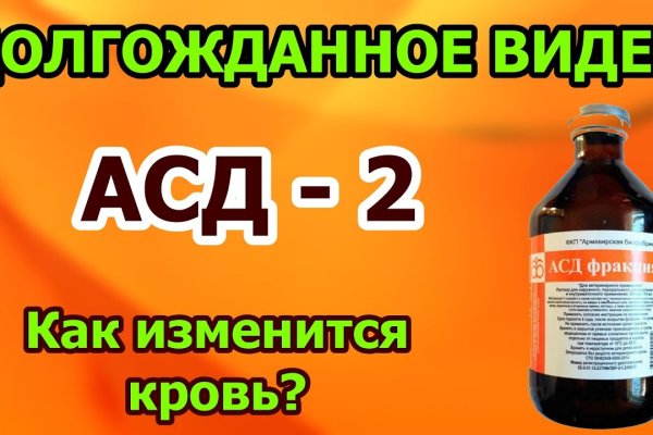Кракен маркетплейс kr2web in