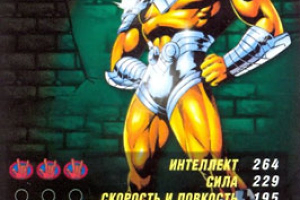 Кракен дарк ссылка