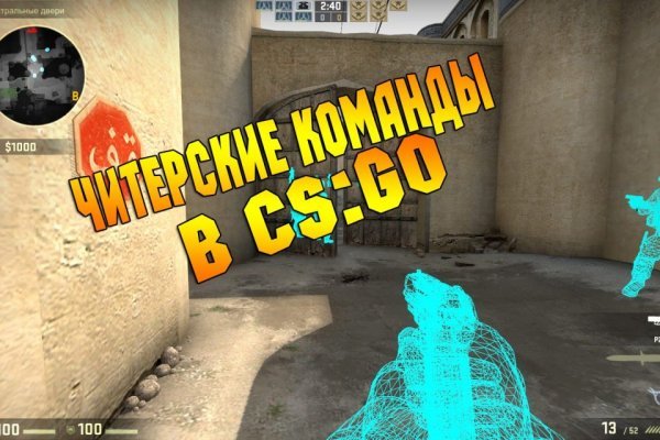 Кракен зеркало ссылка онлайн