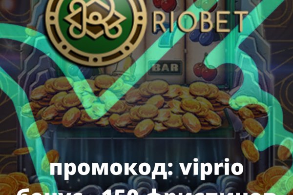 Kra32at