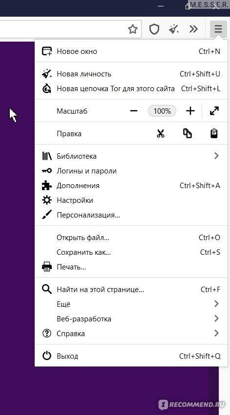 Кракен последние ссылки