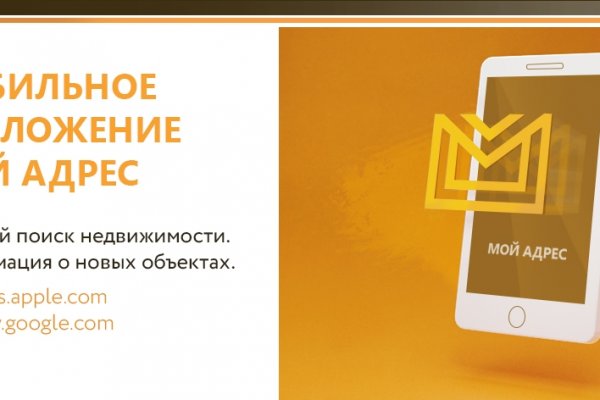 Официальная тор ссылка кракен сайта