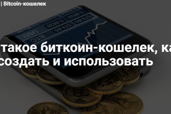 Kraken darknet kraken darknet 2n com
