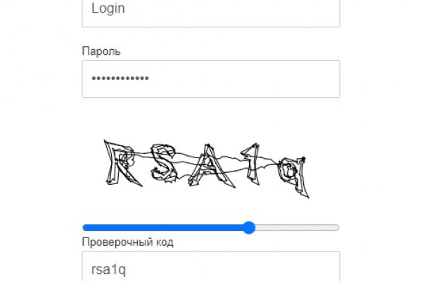 Ссылка кракен kr2web in