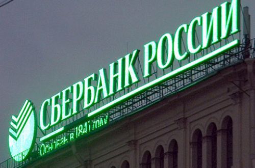 Как найти настоящую кракен даркнет ссылку