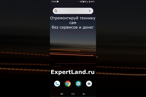 Площадка кракен kraken dark link